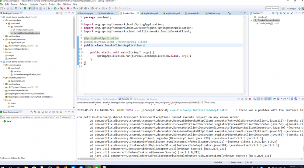 Eclipse(STS) 初次搭建Spring Cloud项目之Eureka服务注册和发现（一）