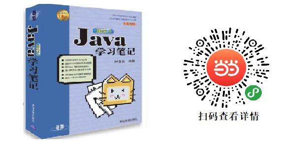 很多人问我买什么书，直接送你 60 本好了