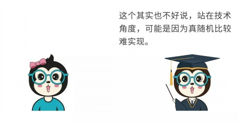 漫话：如何给女朋友解释灭霸的指响并不是真随机"消灭"半数宇宙人口的？