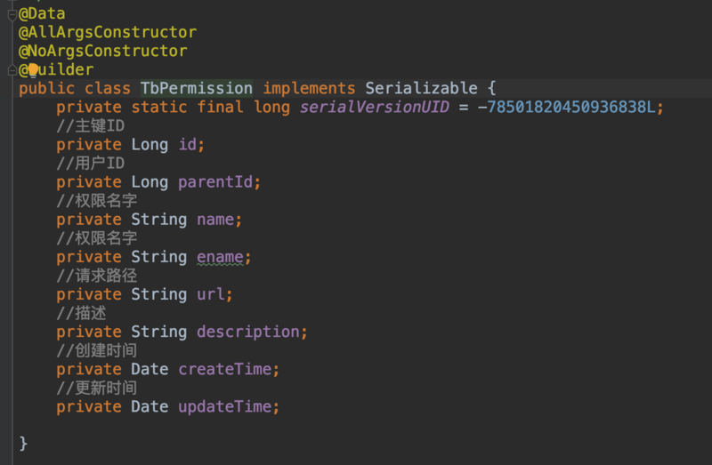 基于spring-security-oauth2实现oauth2数据库版