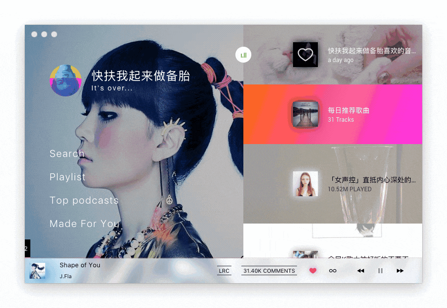 HelloGitHub 第 38 期