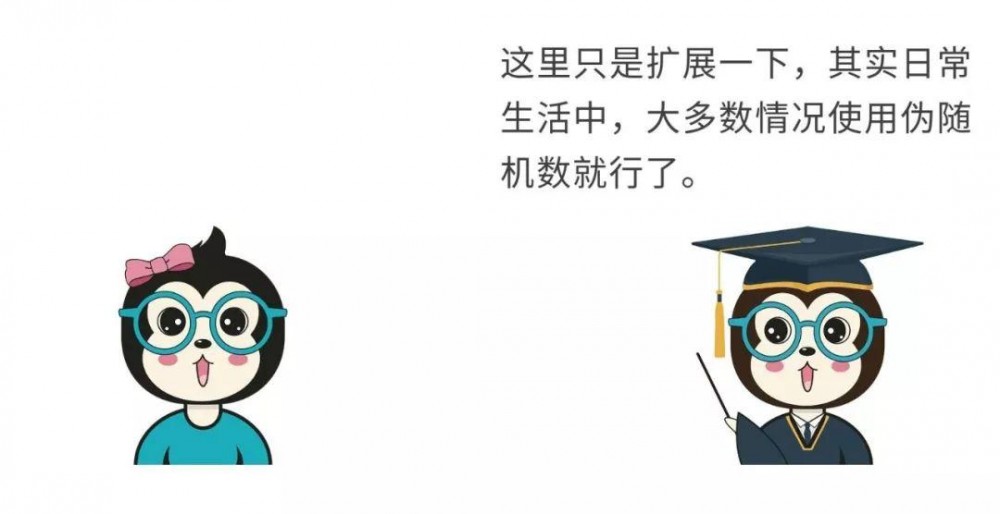 漫话：如何给女朋友解释灭霸的指响并不是真随机"消灭"半数宇宙人口的？