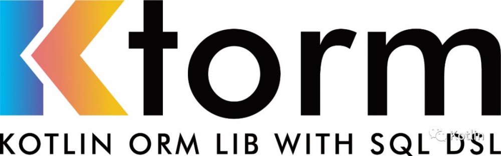 你还在用 MyBatis 吗，Ktorm 了解一下？