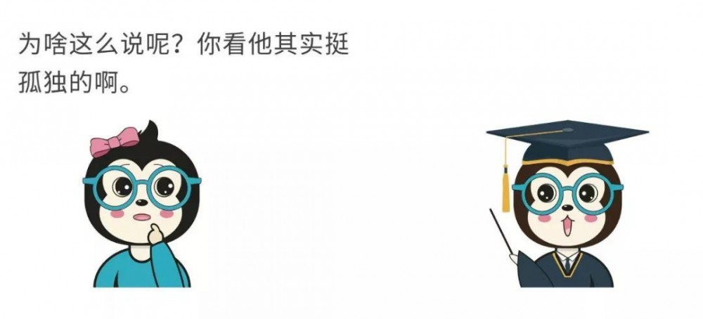 漫话：如何给女朋友解释灭霸的指响并不是真随机"消灭"半数宇宙人口的？