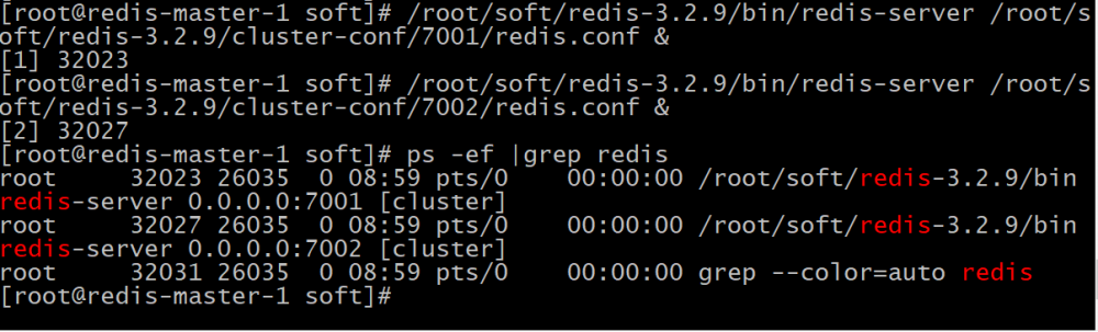 『互联网架构』软件架构-redis特性和集群特性（下）（50）