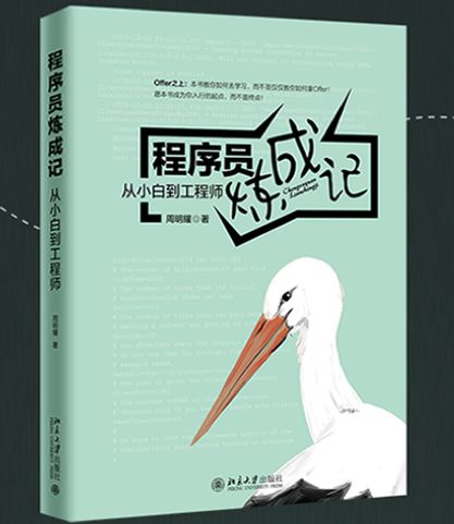 假日最后一天，35本书给大家