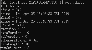 “简单”的Dubbo与Zookeeper (2) zk原理
