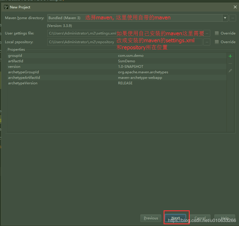IntelliJ IDEA 创建Spring+SpringMVC+mybatis+maven项目