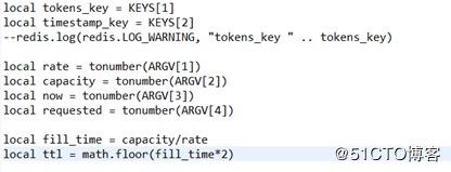 基于Spring Cloud Gateway的路由实践 荐