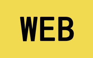 网页制作用什么软件？制作网页的常用软件工具分享