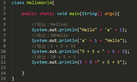 Java基础语法知识你真的都会吗？