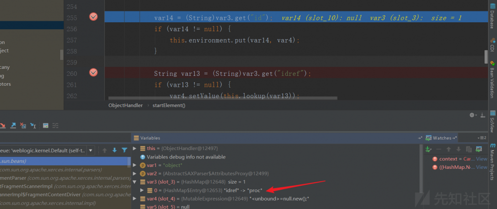 java反序列化RCE回显研究
