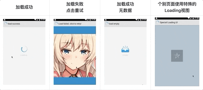 HelloGitHub 第 38 期