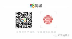 新一代缓存-Caffeine