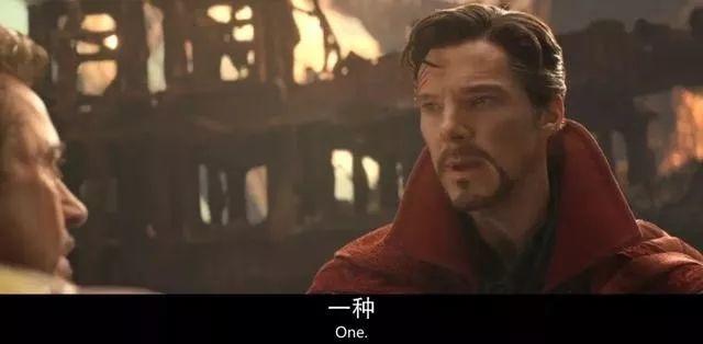 漫话：如何给女朋友解释灭霸的指响并不是真随机"消灭"半数宇宙人口的？