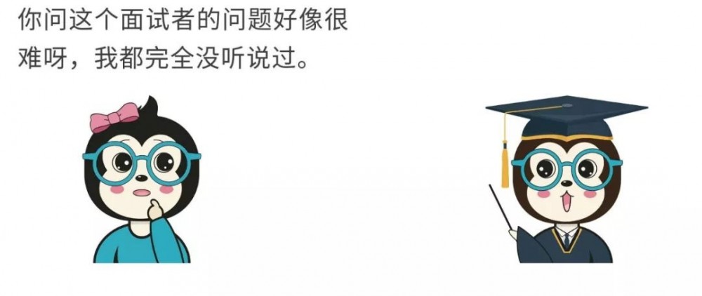 漫话：如何给女朋友解释什么是编译与反编译