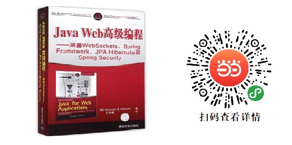 很多人问我买什么书，直接送你 60 本好了