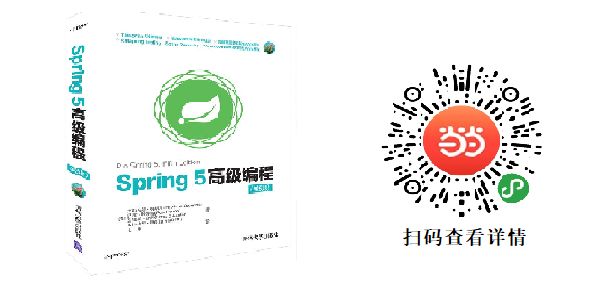 很多人问我买什么书，直接送你 60 本好了