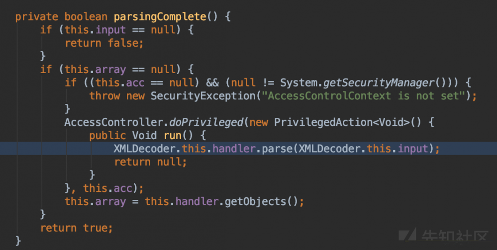 xmldecoder反序列化的补丁与绕过