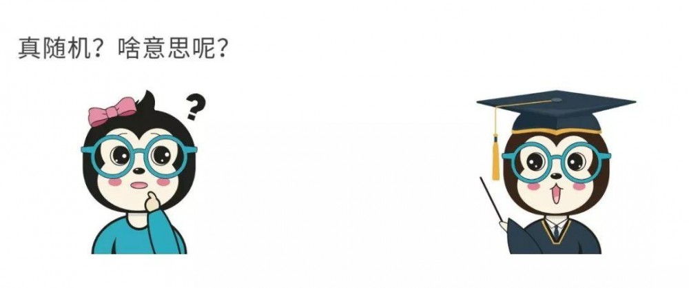 漫话：如何给女朋友解释灭霸的指响并不是真随机"消灭"半数宇宙人口的？