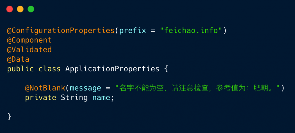 用最低的成本，提高你的代码稳壮性