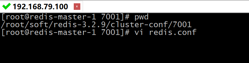 『互联网架构』软件架构-redis特性和集群特性（下）（50）
