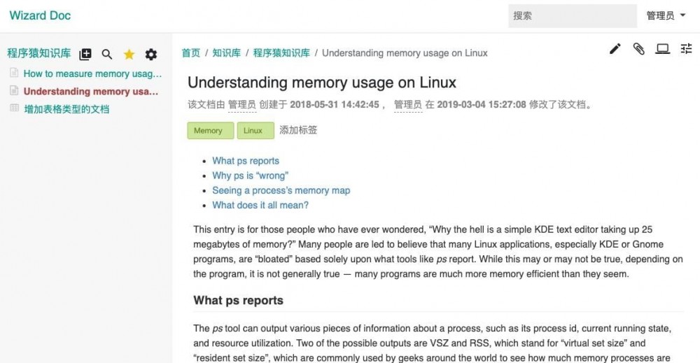 HelloGitHub 第 38 期