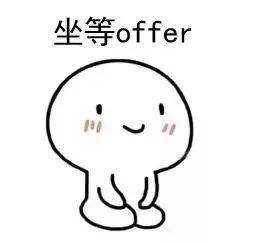 面试必备：《Java 最常见 200+ 面试题全解析》