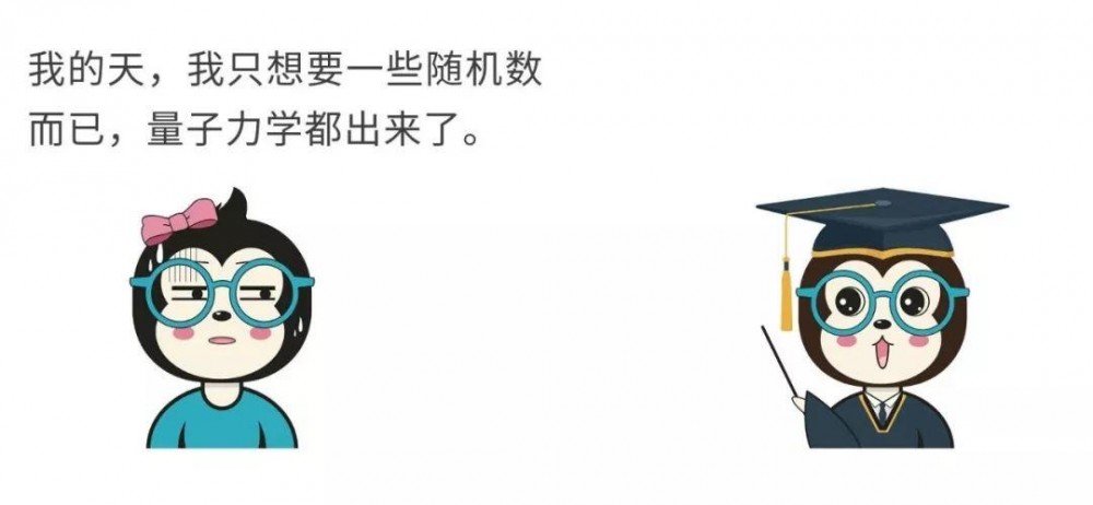 漫话：如何给女朋友解释灭霸的指响并不是真随机"消灭"半数宇宙人口的？