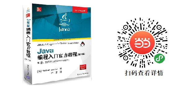 很多人问我买什么书，直接送你 60 本好了