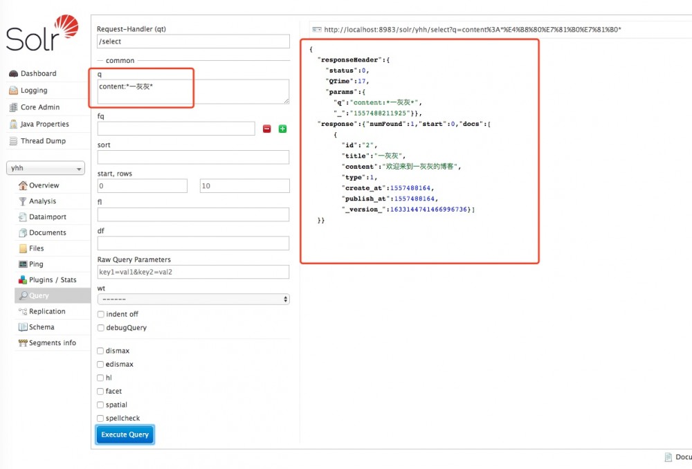 190510-SpringBoot高级篇搜索之Solr环境搭建与简单测试