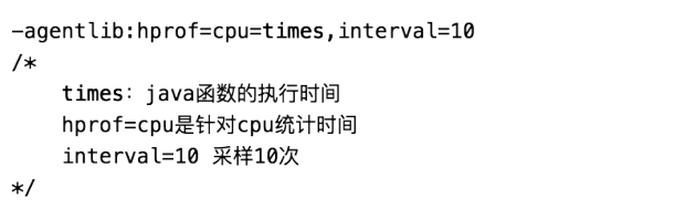 基于支付场景下的微服务改造与性能优化