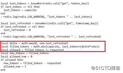 基于Spring Cloud Gateway的路由实践 荐