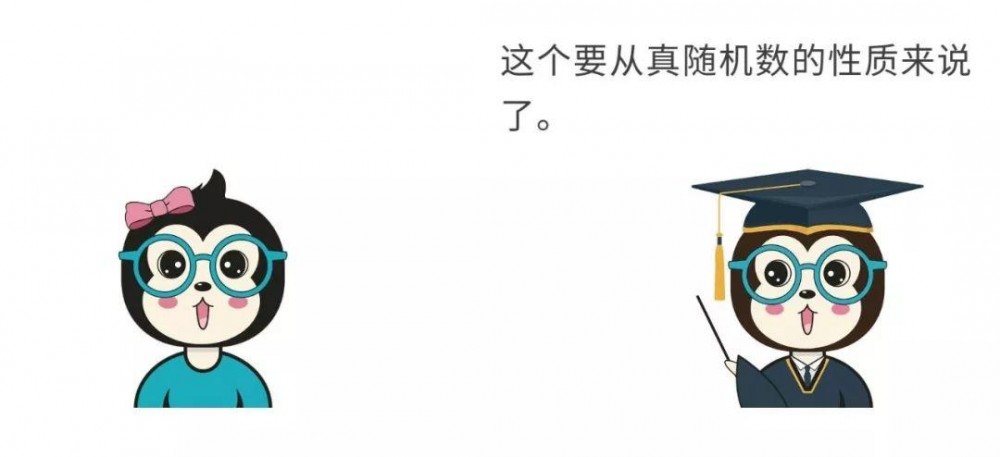 漫话：如何给女朋友解释灭霸的指响并不是真随机"消灭"半数宇宙人口的？