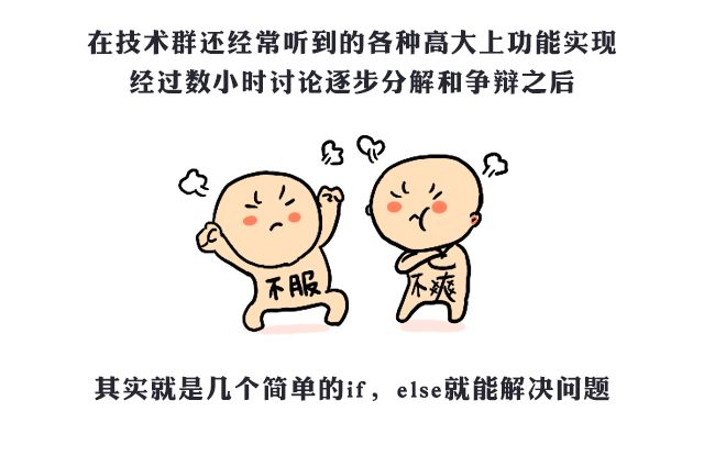 一个 NullPointerException，竟然有这么多花样