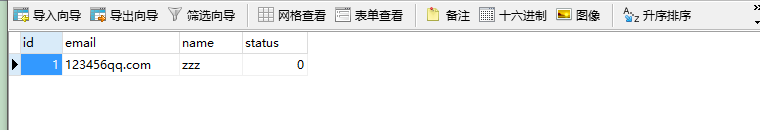 IntelliJ IDEA 创建Spring+SpringMVC+mybatis+maven项目