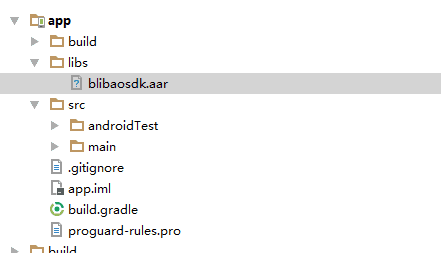 AndroidStudio项目打包成jar