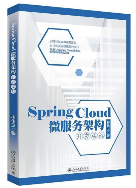 假日最后一天，35本书给大家