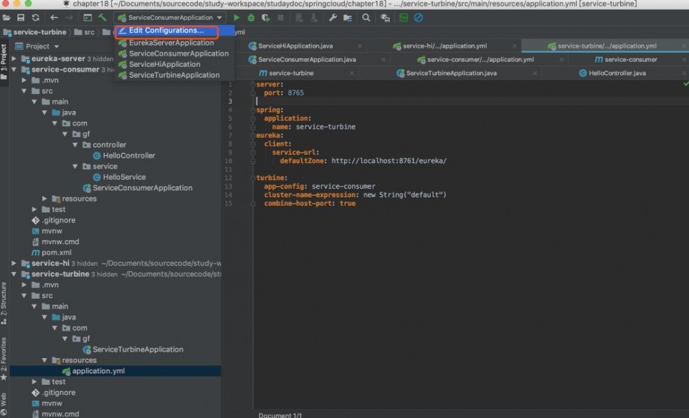 微服务熔断限流Hystrix之流聚合