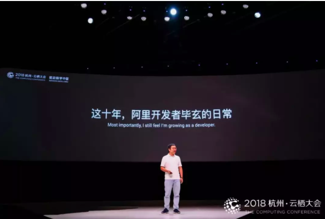 论程序员的自我修养——我在阿里干了十年开发