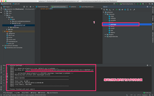 从零开始上线网站的日常（二）— 第一次上线