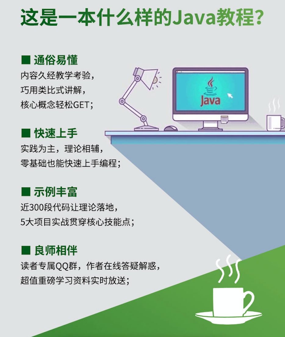 新书上线，送10本包邮！