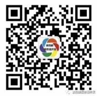 认真推荐几个高质量的技术公众号