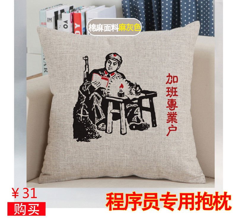 Effective Java in Kotlin第一条： 考虑用静态工厂方法而不是构造器