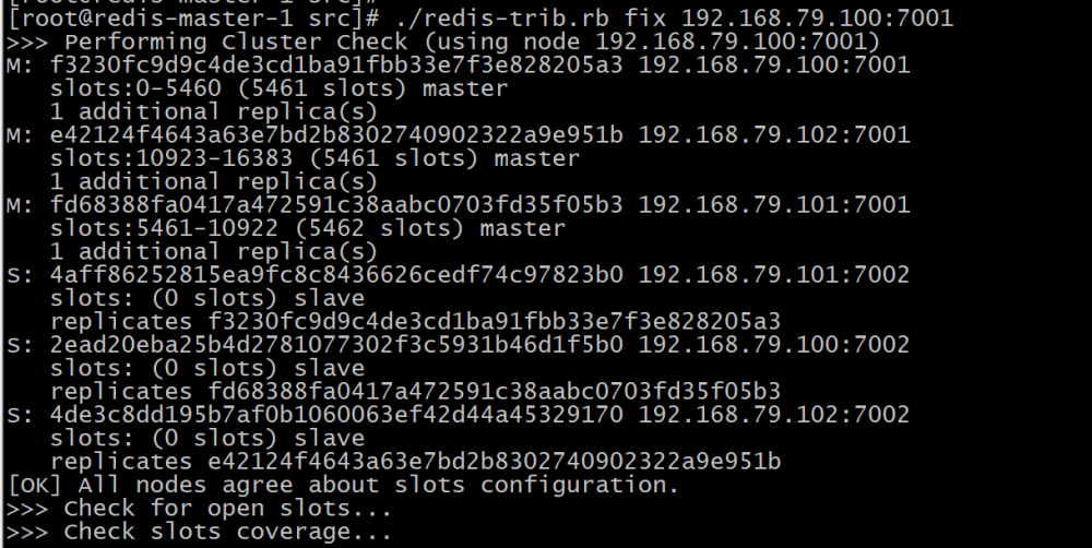 『互联网架构』软件架构-redis特性和集群特性（下）（50）