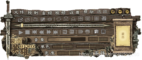 Java AWT/Swing实现不规则窗体和控件