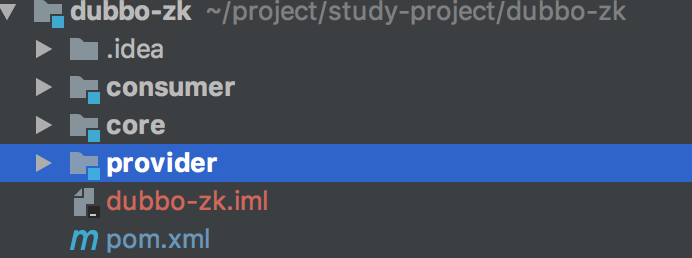 “简单”的Dubbo与Zookeeper (1)-使用