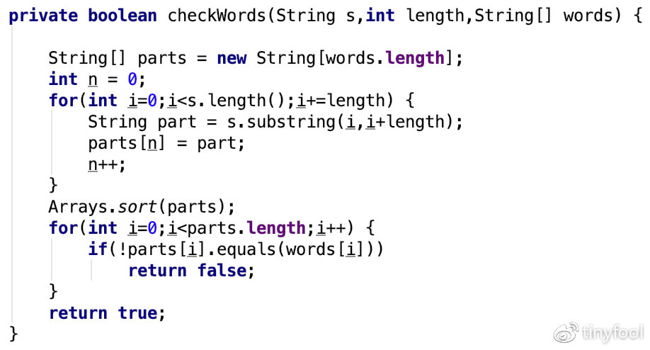 LeetCode 第30题 Substring with Concatenation of All Words【滑动窗口】（Java）