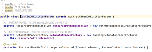 谈谈spring如何自定义标签