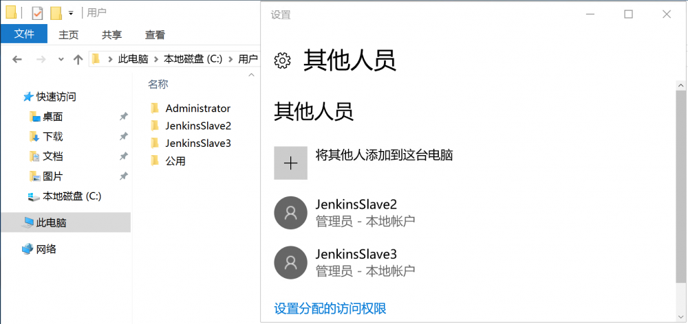 阿里云Kubernetes实战